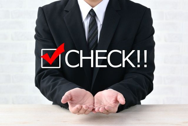 こんな方法もあり?最短で税理士になるにはの写真