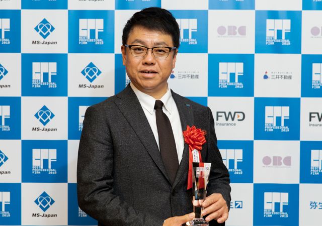 コンセプトの画像