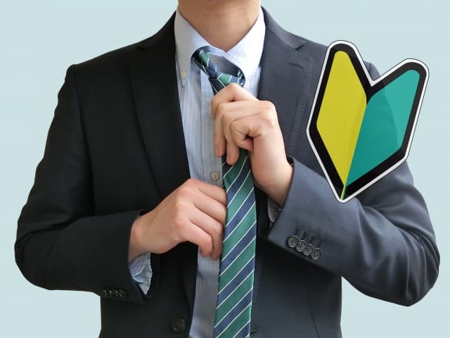 志望動機の具体例~コンサル未経験者~の写真