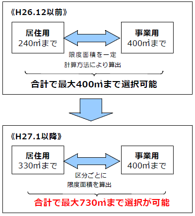 HR1411-5.png